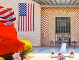 السفارة الأمريكية بتونس تغلق أبوابها وتحذّر رعاياها