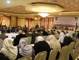 جانب من المؤتمر