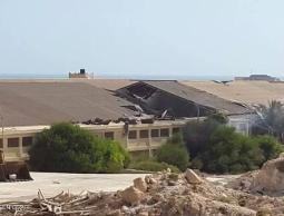 صورة (أرشيفية)