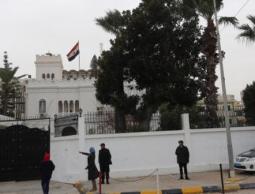 السفارة المصرية في طرابلس.