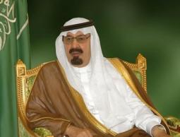  خادم الحرمين الشريفين، الملك عبدالله بن عبدالعزيز