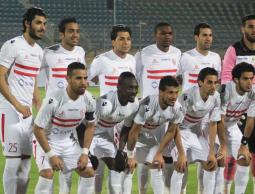 فريق الزمالك