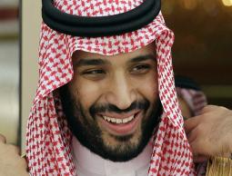 محمد بن سلمان