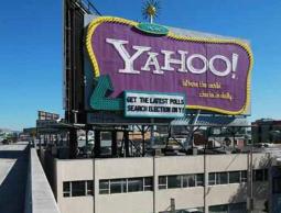 (صورة من الأرشيف)