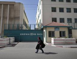 مقر وكالة غوث وتشغيل اللاجئين 