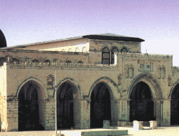 المسجد الأقصى