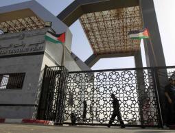 بوابة معبر رفح