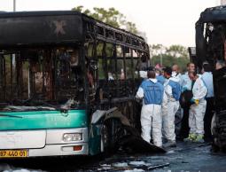 عملية تفجير باص سابقة في مدينة القدس