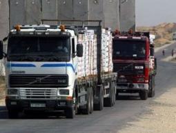 غزة: الاقتصاد تضبط عملية تهريب منتجات المستوطنات 