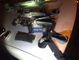 صورة السلاح