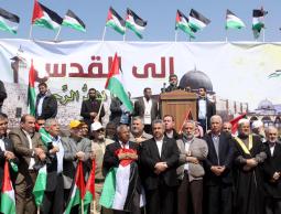 مسيرة في غزة دعما للاقصى(ارشيف)