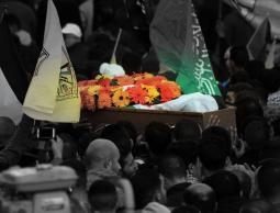 خلال تشييع جثمان الشهيدة