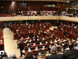 الكابنيت الاسرائيلي