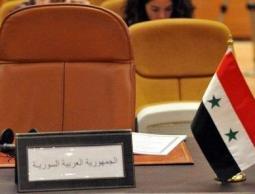 مقعد سوريا بالجامعة العربية