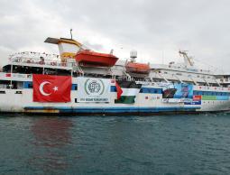 تم تمرير أدلة تحمل أسماء 5 قادة من الاحتلال