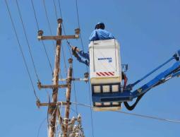 صورة "أرشيفية"