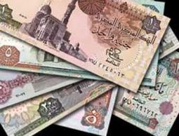 عملات ورقية مصرية