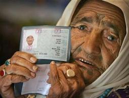 عجوز مقدسية تحمل هوية اسرائيلية