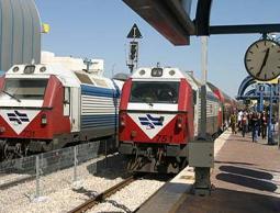 (صورة من الأرشيف)