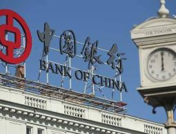الصين تسجل ارتفاعا جديدا لاحتياطي النقد الأجنبي