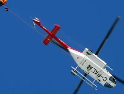 أرشيفية لعملية إخلاء جوي