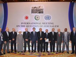 (صورة من الأرشيف)