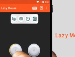 تطبيق، Lazy Mouse يقوم بتحويل الهاتف لفأرة بدون لمس الهاتف