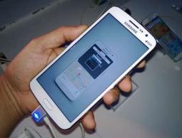 جالاكسي جراند2 