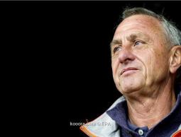 يوهان كرويف