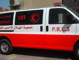 صورة (ارشيفية)