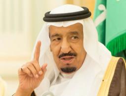 الملك السعودي سلمان بن عبد العزيز