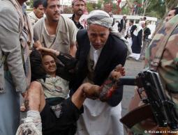 ضحايا التفجير