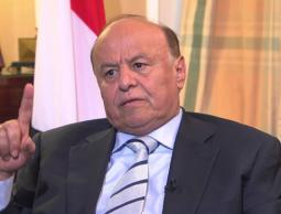 عبد ربه هادي