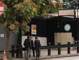 صورة ارشيفية