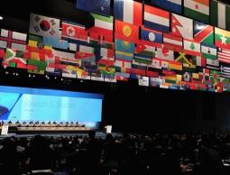 اجتماع لـ"كونغرس الفيفا" الدولي