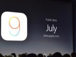  نظام "iOS 9" الذي تصفه شركة أبل 