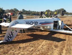 تحطم طائرة اسرائيلية (الأرشيف)