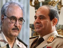 (صورة من الأرشيف)