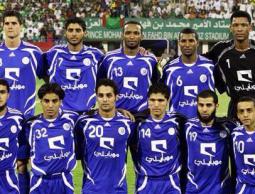 فريق الهلال السعودي