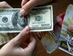 (صورة أرشيفية )