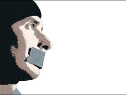 صورة من "الأرشيف"