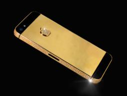 آيفون (أرشيف)