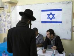 متطرفون يهود في الداخل المحتل (الأرشيف)