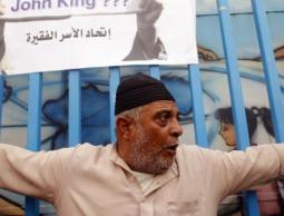 تقليصات الوكالة ستفصل 600 موظف وتقطع 