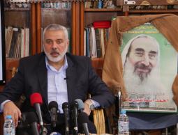 هنية في منزل الشيخ ياسين