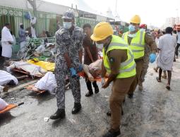 صورة ارشيفية