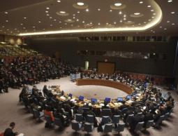 مجلس الأمن