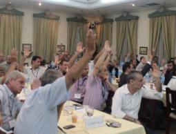 جانب من اجتماع الجمعية العمومية للاتحاد