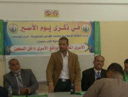 جانب من الفعاليات