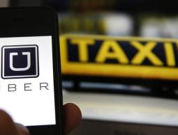 ثلاثة مليارات دولار ثمنًا لخرائط Nokia Here